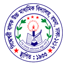 Shiddeswari Boys School