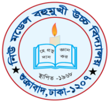 New Model Multilateral High School