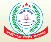 হাজীগঞ্জ ডিগ্রি কলেজ