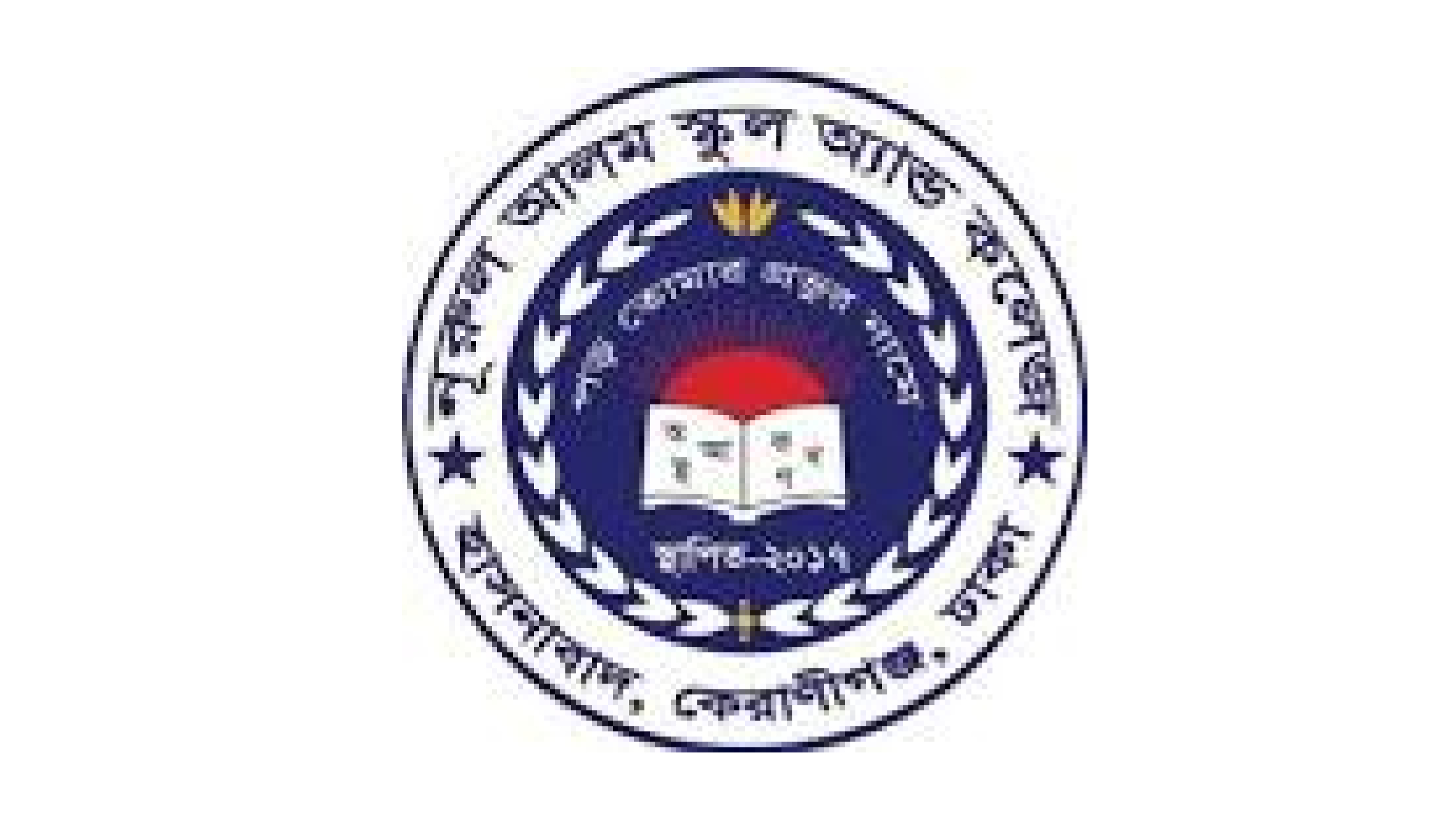 Nurul Alam School And College