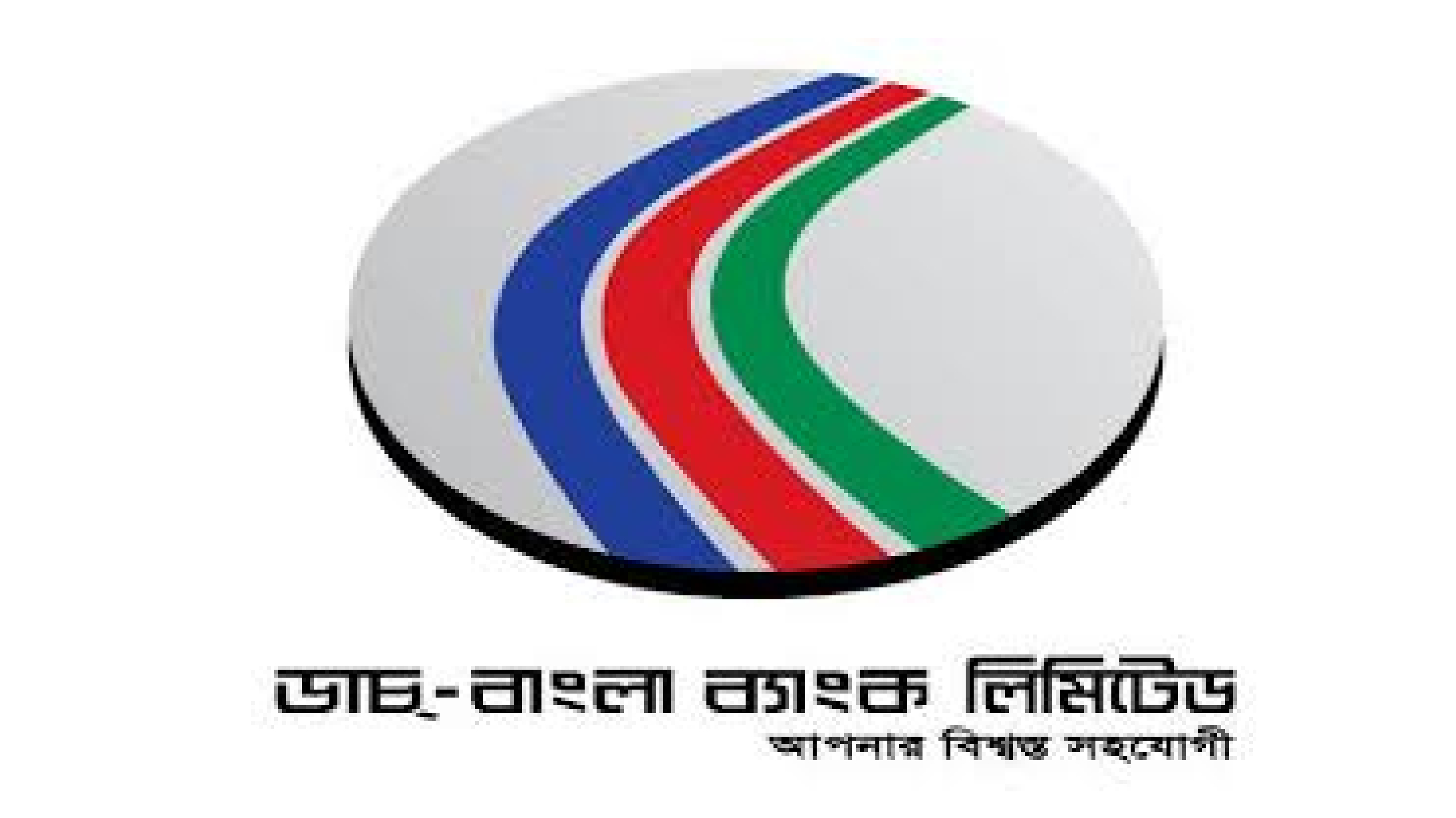 Dutch - Bangla Bank Limited