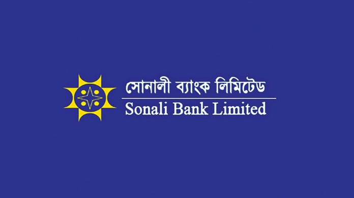 Sonali Bank Limited